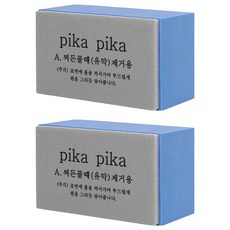 스페이스쉴드 피카피카 유리 유막 물때 청소 스펀지, 2개