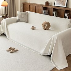 지앤와이 다이아 격자 사계절 소파커버 덮개 블랭킷, 아이보리, 1개