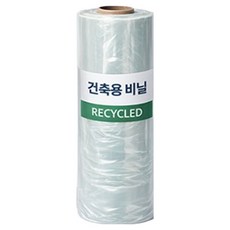 BCX 재생비닐 일면타갬 1500mm x 0.08mm x 40m, 1개
