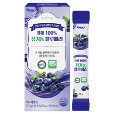 퍼니트 퓨어 100% NFC 유기농 블루베리 스틱, 280g, 1개