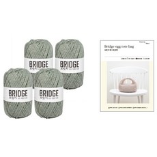 Yarna Bridge Egg 托特包線 4p + 印刷圖案 DIY 套組