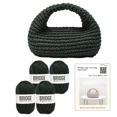 yarna 브릿지 에그 토트백 DIY 패키지 브릿지 4볼 + 인쇄도안 세트, 228 진초록, 1세트