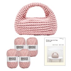 yarna 브릿지 에그 토트백 DIY 패키지 뜨개실 4p + 인쇄도안 세트, 203 연분홍, 1세트