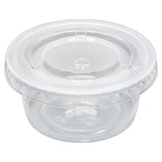 URBANFLAIR 一次性醬料容器 60ml + 蓋子組
