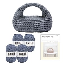 yarna 브릿지 에그 토트백 DIY 패키지 뜨개실 4p + 인쇄도안 세트, 209 데님색, 1세트