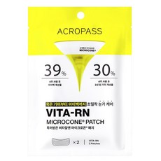 ACROPASS Vita RN 微針眼膜, 1個, 2入