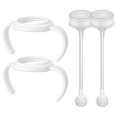 순수아 젖병손잡이 고급형 2P + 교체용 빨대리필 2P, 화이트(젖병손잡이), 1세트