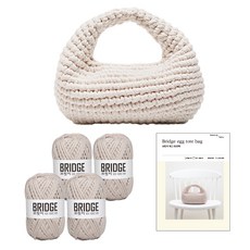 yarna 브릿지 에그 토트백 DIY 패키지 뜨개실 4p + 인쇄도안 세트, 202 연베이지, 1세트