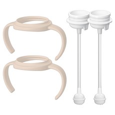 더블하트 젖병손잡이 고급형 + 젖병 추빨대 고급형 세트, 베이지, 2세트