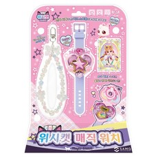 위시캣 매직 워치, 혼합색상, 1개