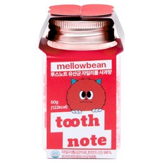 tooth note 乳酸菌木糖醇糖果 蘋果口味, 50g, 1個