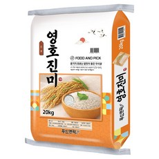 푸드앤픽 국내산 영호진미 단일품종 백미, 특등급, 1개, 20kg