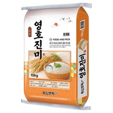 푸드앤픽 영호진미 단일품종 백미, 10kg, 1개, 특등급