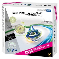 TAKARA TOMY 戰鬥陀螺 CX-16 極限衝擊對戰組C BB09728, 藍綠色, 1個