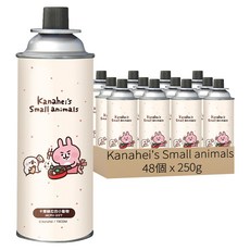 Kanahei's Small animals 卡娜赫拉的小動物 安控瓦斯罐 MCRV-207, 250g, 48個