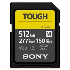 SONY 索尼 SDXC UHS-2 讀取 277mb/s 寫入 150mb/s 4K 強悍 SD 記憶卡 SF-M512T, 512GB, 1個