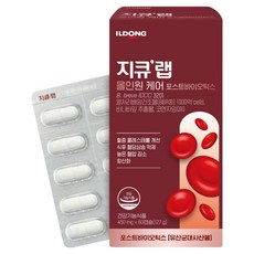 지큐랩 올인원 케어 포스트바이오틱스 27g, 60정, 1개