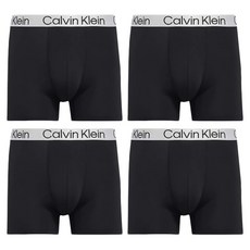 Calvin Klein Chromatic 合身四角平口內褲 4件組 NP2855O-001
