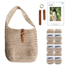 yarna 하이 샌디백 실 6p 가죽 가방 여밈 고리 인쇄도안 DIY패키지, 1개, 5 샌드