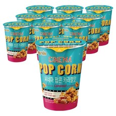 darda popcorn 電影院焦糖爆米花, 10個, 65g