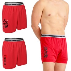 MI MI LEO 台灣製 男性竹炭招財紅內褲 3件組