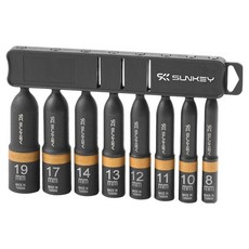 SUNKEY 長型起子套筒 8件組 SKB-8GS, 1套
