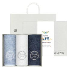 Songwol 松月 勞動節紀念謝謝毛巾 190g 竹纖維 3入 盒子 腰帶紙A 購物袋