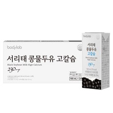바디랩 서리태 고칼슘 콩물두유, 190ml, 24개