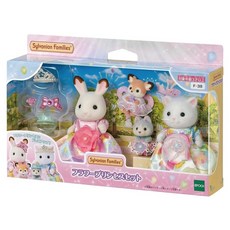 EPOCH Sylvanian Families 森林家族 花花公主人偶裝組 EP15742, 1個
