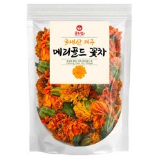 굳드림 국내산 제주 메리골드 꽃차, 90g, 1개, 1개입