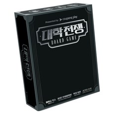 만두게임즈 대학전쟁 보드게임, 1개 1개