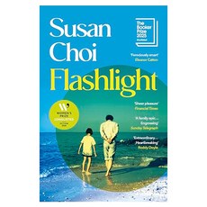 Flashlight: Shortlisted for the Booker Prize 2025, Vintage Uk