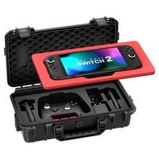HOHOO 任天堂 Switch 2 大容量 硬殼 收納盒 保管盒 抗壓 防摔保護殼 Switch Lock