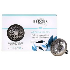 MAISON BERGER PARIS 巴黎車用金屬擴香 17g 夾式
