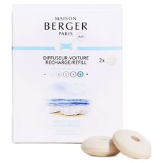 메종베르제 차량용 메탈 디퓨저 향 리필 17g x 2p, 오션 브리즈, 1개