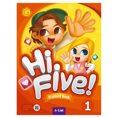 Hi. Five! Student Book 1, 레벨 1, 영어, 반양장