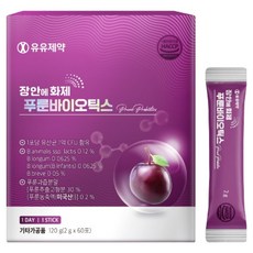 유유제약 장안에 화제 푸룬 바이오틱스 60p, 120g, 1개