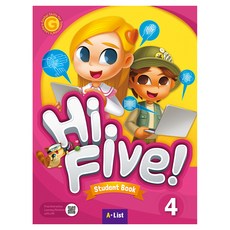 Hi. Five! Student Book 4, 반양장