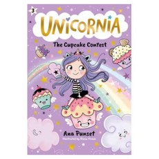Unicornia #03 : The Cupcake Contest, 반양장