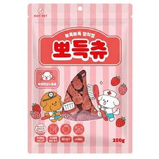 핫펫 강아지 뽀득츄 소프트 덴탈껌, 250g, 1개, 딸기향