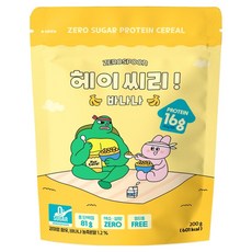 제로스푼 헤이씨리 무설탕 프로틴 그래놀라 바나나 시리얼, 200g, 1개