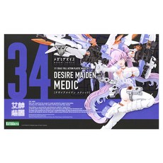 코토부키야 메가미디바이스 디자이어 메이든 메딕 특전미포함 KP799, 1개