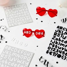 파티쇼 레터링 DIY 하트 생일 안경 파티용품 세트, 하트레드, 1세트