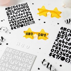 파티쇼 레터링 DIY 하트 생일 안경 파티용품 세트, 별옐로우, 1세트