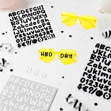 파티쇼 레터링 DIY 하트 선글라스 생일 안경 파티용품 세트 하트, 옐로우, 1세트