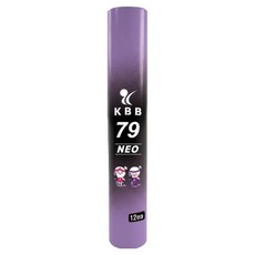 케이비비스포츠 79 NEO 셔틀콕, 1개, 12개입, 흰색 1개, 12개입, 흰색