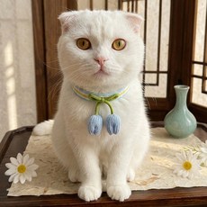 웨이비데이즈 반려동물 튤립 뜨개 목줄 목걸이 W265-0255, 블루(W265-0255BU), 1개