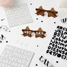 파티쇼 레터링 DIY 하트 생일 안경 파티용품 세트, 별브라운, 1세트
