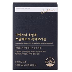 에스더포뮬러 여에스더 초임계 쏘팔메토 옥타코사놀 30g, 1개, 30정