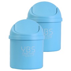 디케이원 고급 다용도 데스크탑 미니 휴지통 2p, 블루